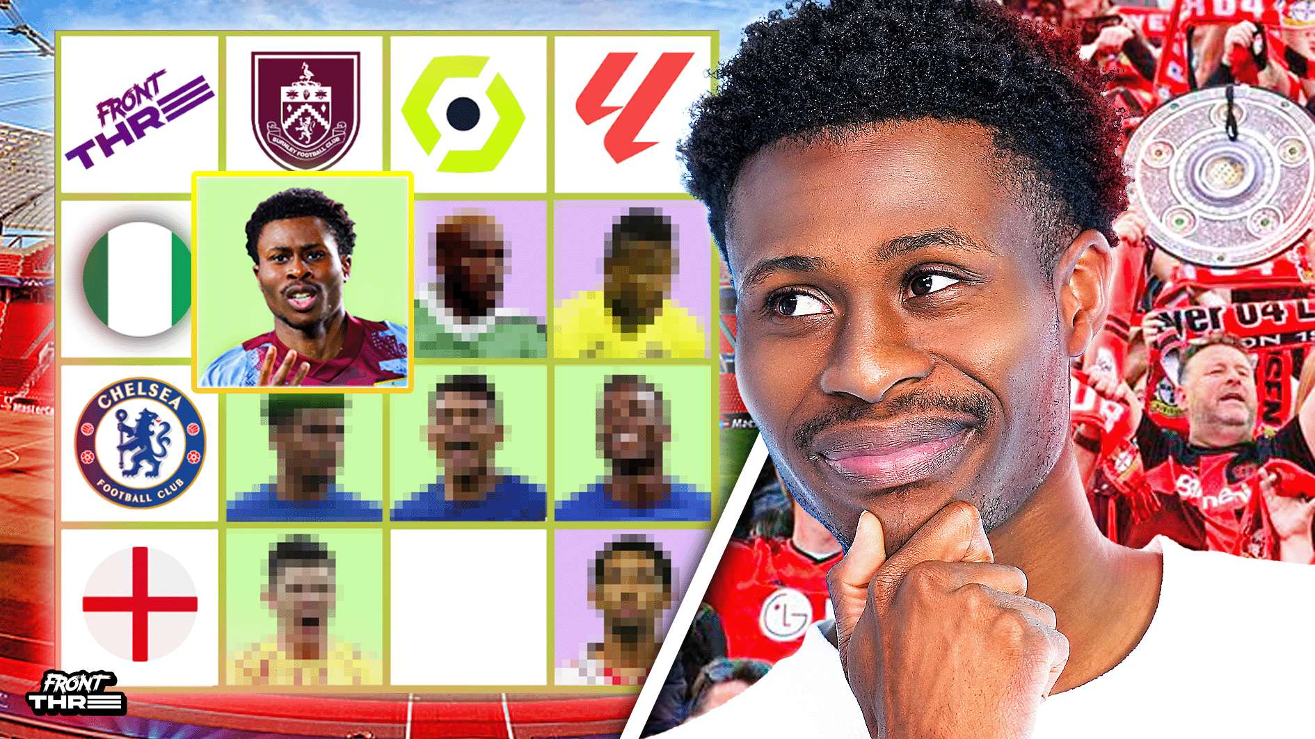 众的观赛体 众的观赛体