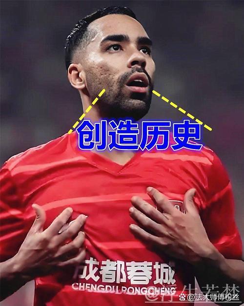 德尔加多莱切特破门 成都蓉城力克北京国安 德尔加多莱切特破门 成都蓉城力克北京国安