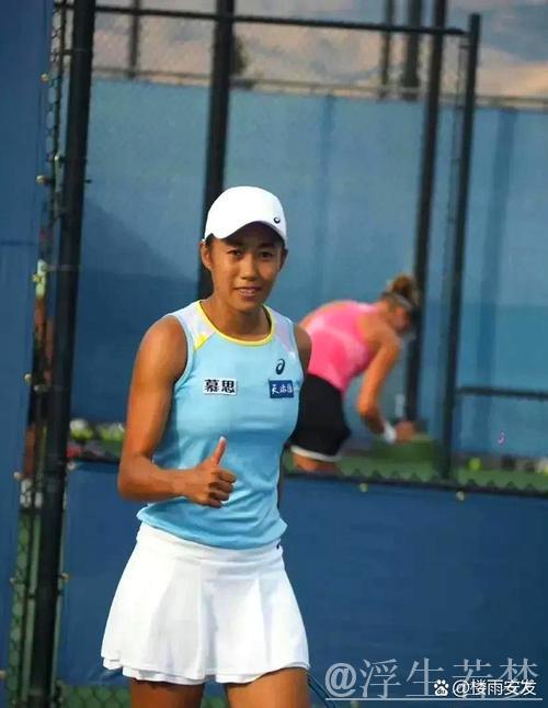 张帅闯入查尔斯顿站第二轮 张帅闯入查尔斯顿站第二轮