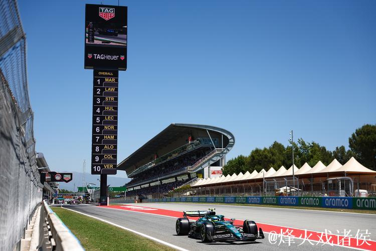 央视网视频直播F1圣保罗大奖赛排位赛及正赛 央视网视频直播F1圣保罗大奖赛排位赛及正赛