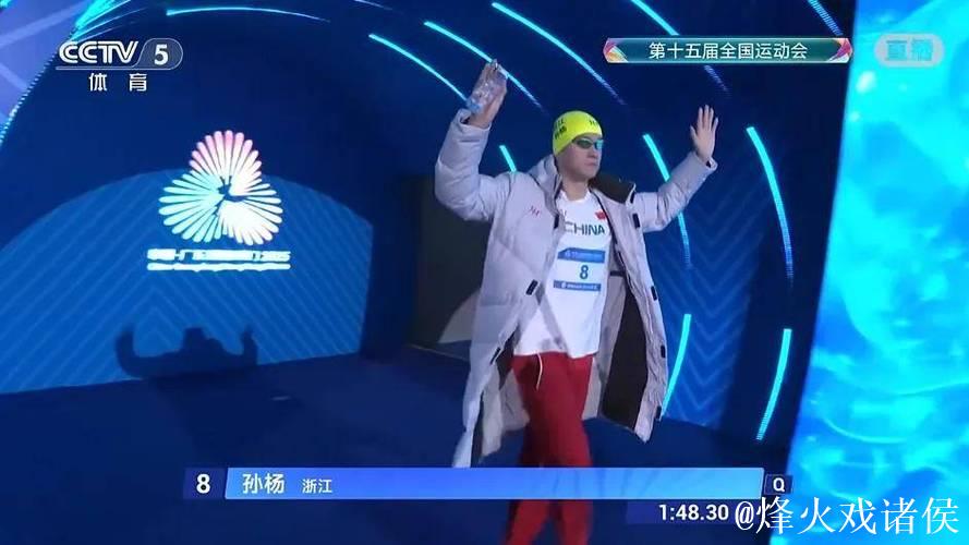 未来可期！张展硕收获三金三纪录