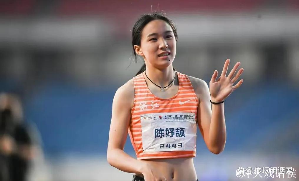 全运会19日看点：女排巅峰对决 “小孩姐”再冲冠