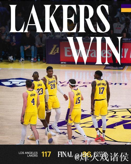 詹姆斯20+14+6浓眉24+8 湖人大胜绿军西部第五
